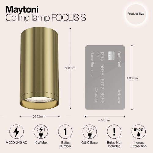 Потолочный светильник Maytoni Focus S C052CL-01BS