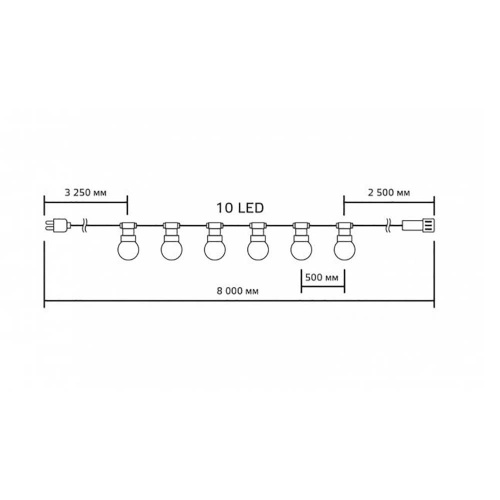 Светодиодная гирлянда белт-лайт Gauss Holiday HL060