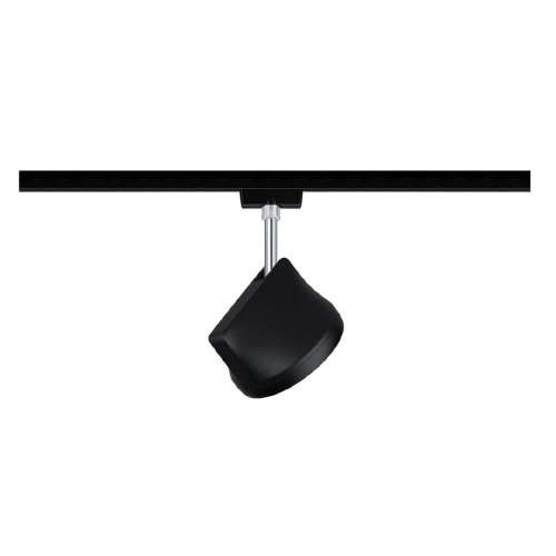 Струнный светодиодный светильник Paulmann URail Arena 96924