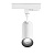 Трековый светодиодный светильник Ideal Lux Smile 20W Cri80 24 3000K Wh 189635
