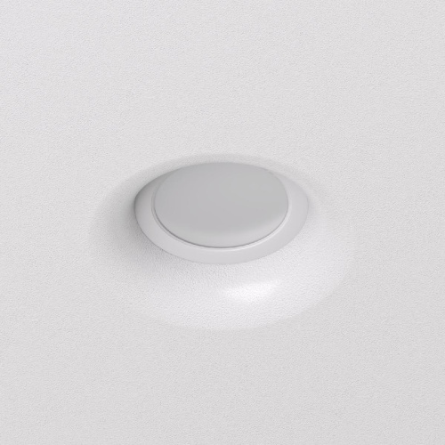 Встраиваемый светильник Denkirs Inviz DK2080-WH