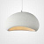 Подвесная Люстра Cemencloud B D60 White By Imperiumloft