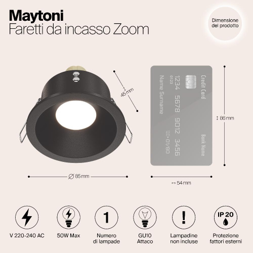 Встраиваемый светильник Maytoni Zoom DL032-2-01B