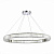 Подвесная люстра ST Luce SL1622.183.01