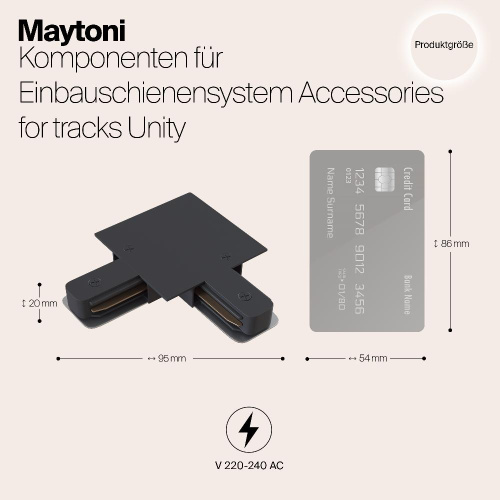 Коннектор Maytoni Track TRA002CL-11B