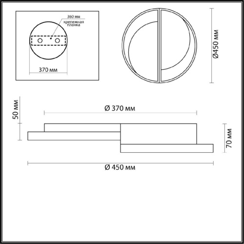 Потолочный светодиодный светильник Lumion Ledio Taro 5239/64CL