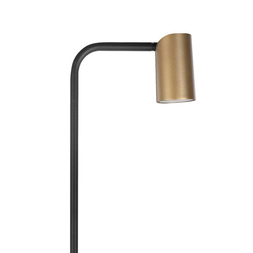 Абажур Nowodvorski Cameleon Cone L 8493