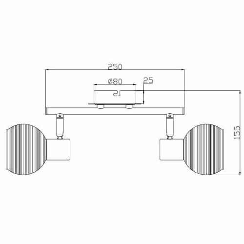 Спот Rivoli Medeya 7029-702 Б0047123