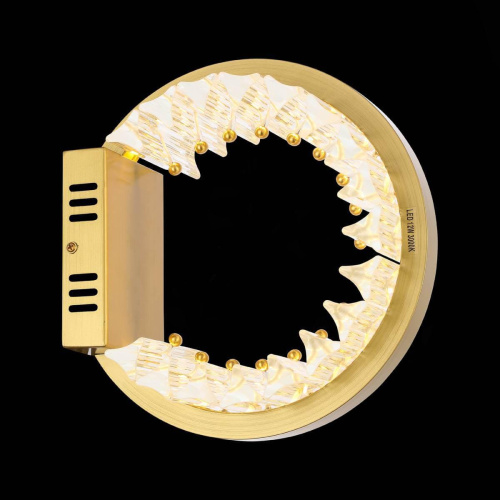 Настенный светодиодный светильник ST Luce Cherio SL383.201.01