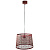 Подвесной светильник Seven Fires Карвед 39105.01.68.01