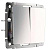 Выключатель Werkel двухклавишный глянцевый никель WL02-SW-2G 4690389045752