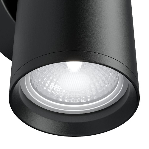 Бра Maytoni Technical Focus S C068WL-02B Бра Maytoni Technical Focus S C068WL-02B