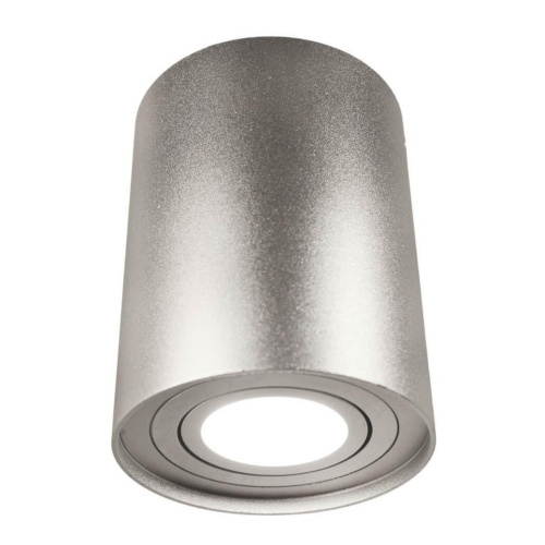 Потолочный светильник Lumina Deco Balston LDC 8055-A JP-D95*H123 SL