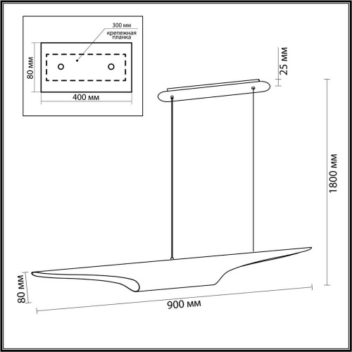 Подвесной светильник Odeon Light Whitney 3816/50WG
