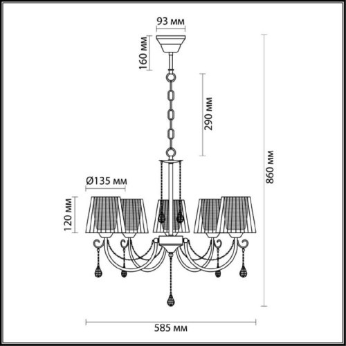 Подвесная люстра Lumion Odda 3236/5 Подвесная люстра Lumion Odda 3236/5