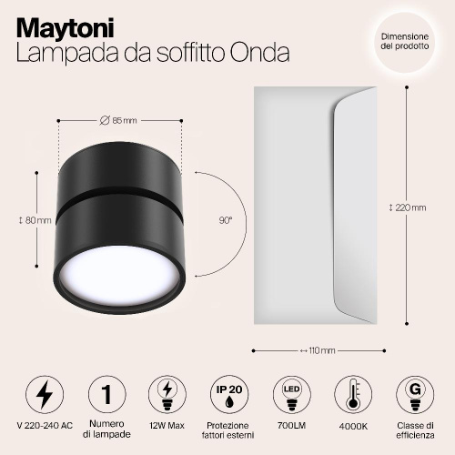 Светодиодный спот Maytoni Onda C024CL-L12B4K