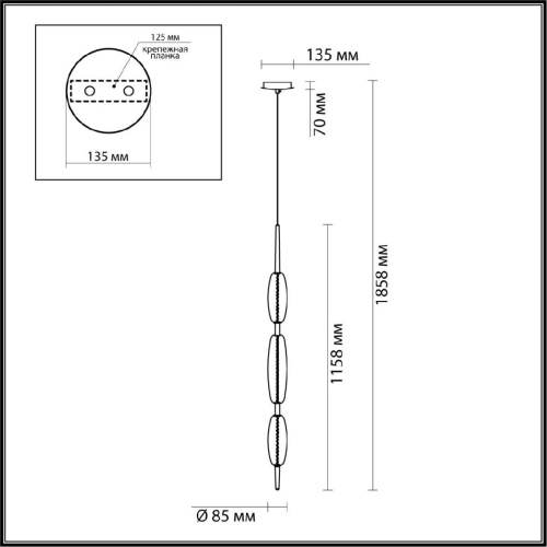Подвесной светодиодный светильник Odeon Light Spindle 4792/28L Подвесной светодиодный светильник Odeon Light Spindle 4792/28L