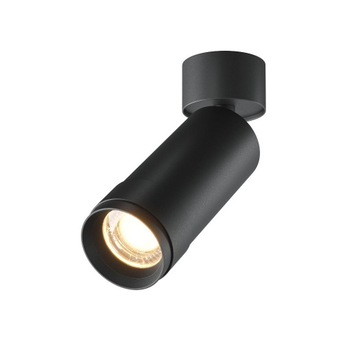 Потолочный светильник Technical C055CL-L12W3K-Z-B Потолочный светильник Technical C055CL-L12W3K-Z-B