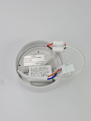 Потолочный светодиодный светильник Elvan NLS-2337-6W-NH-Wh