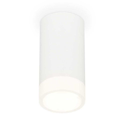Комплект накладного светильника Ambrella light Techno Spot XS (C8161, N8401) XS8161002