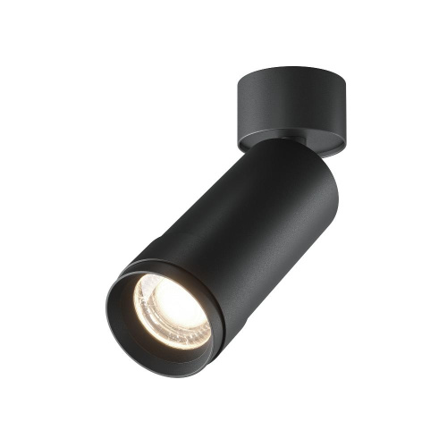 Потолочный светильник Technical C055CL-L12W4K-Z-B Потолочный светильник Technical C055CL-L12W4K-Z-B