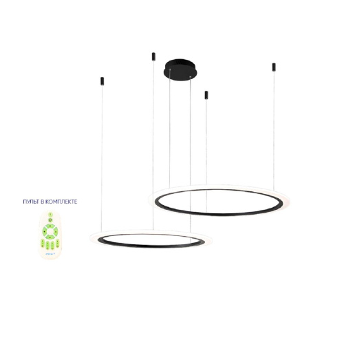 Подвесная люстра Crystal Lux MANZANA SP53W LED D600+800 BLACK Подвесная люстра Crystal Lux MANZANA SP53W LED D600+800 BLACK