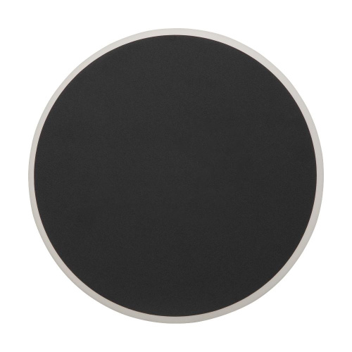 Настенный светодиодный светильник Freya Touchstone FR6002WL-L13B