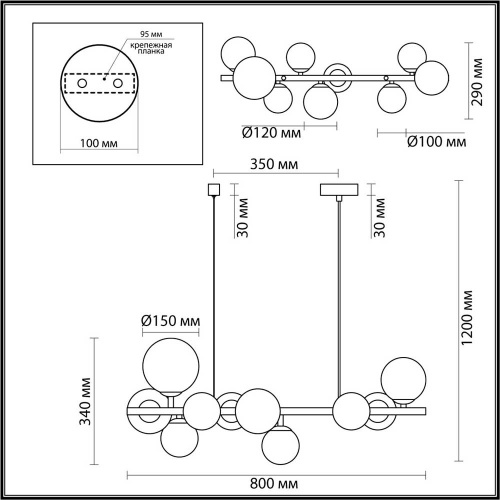 Подвесная люстра Odeon Light Tovi 4818/10 Подвесная люстра Odeon Light Tovi 4818/10