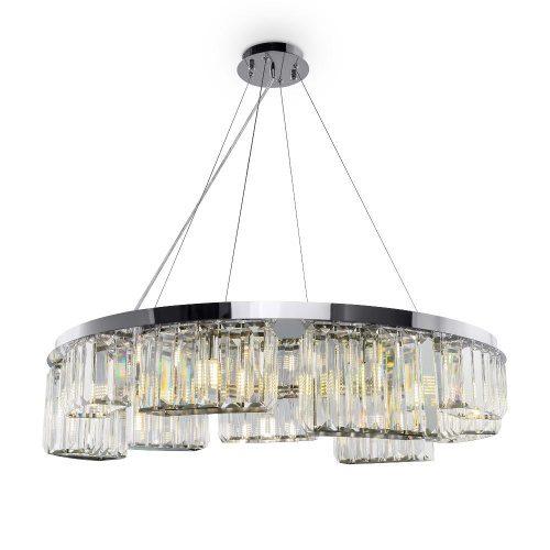 Подвесная люстра Maytoni Colline MOD083PL-09CH Подвесная люстра Maytoni Colline MOD083PL-09CH