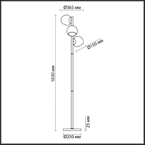 Торшер Lumion Blair 3769/3F