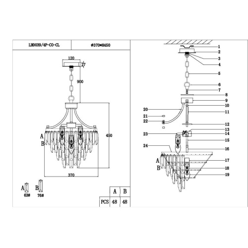 Подвесная люстра Lumien Hall Novello LH0039/4P-CO-CL Подвесная люстра Lumien Hall Novello LH0039/4P-CO-CL