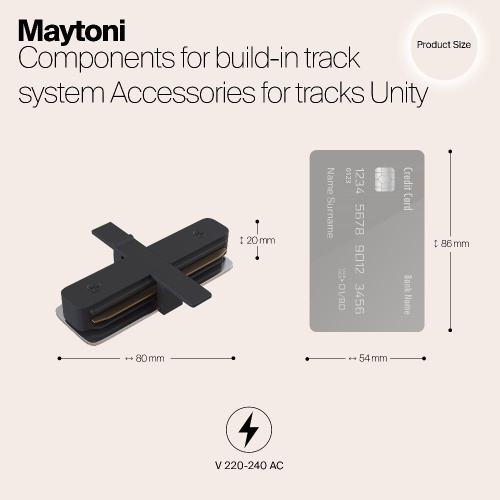 Коннектор Maytoni Track TRA002C-11B