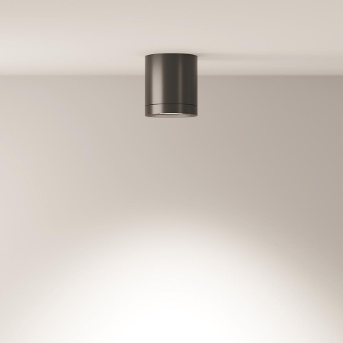 Потолочный светильник Technical C086CM-GX53-MRD-B