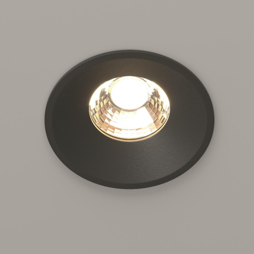 Встраиваемый светильник Technical DL058-12W3K-B