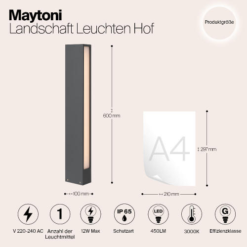 Уличный светодиодный светильник Maytoni Hof O422FL-L12GF Уличный светодиодный светильник Maytoni Hof O422FL-L12GF