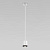 Подвесной светодиодный светильник Elektrostandard Lead 50243 LED белый a062415