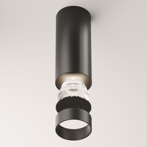 Потолочный светильник Technical C056CL-L12B4K-W-B Потолочный светильник Technical C056CL-L12B4K-W-B