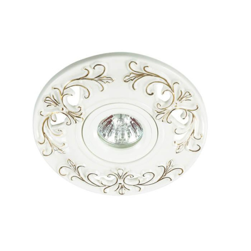 Встраиваемый светильник Novotech OLA 370201