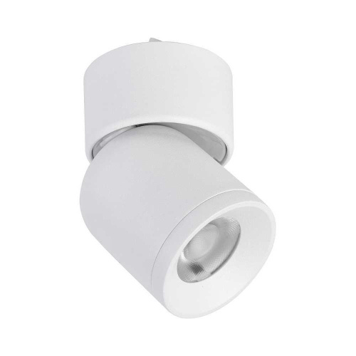 Трековый светодиодный светильник Favourite Unika 4150-1U Трековый светодиодный светильник Favourite Unika 4150-1U