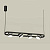 Комплект подвесного поворотного светильника Ambrella light (C9164, N8445) XB9164152