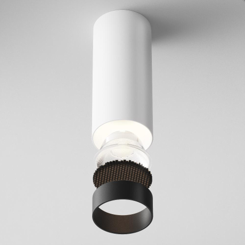Потолочный светильник Technical C056CL-L12W4K-W-W Потолочный светильник Technical C056CL-L12W4K-W-W