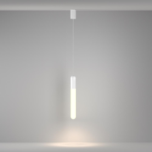 Подвесной светильник Technical P101PL-L500-12W3K-W Подвесной светильник Technical P101PL-L500-12W3K-W