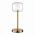 Настольная лампа ST Luce FINN SL1049.304.01