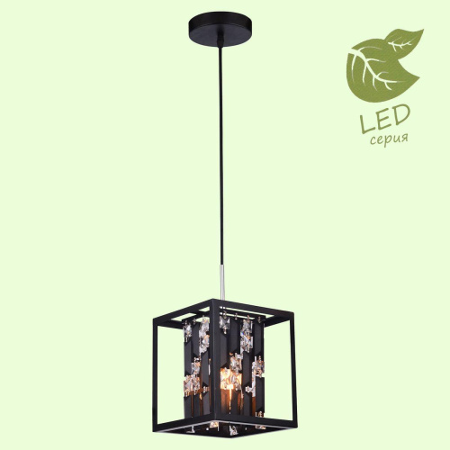 Подвесной светильник Lussole Loft Northport GRLSP-8031
