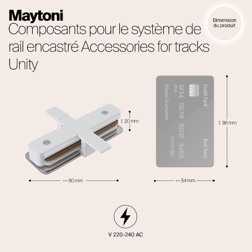 Коннектор Maytoni Track TRA002C-11W Коннектор Maytoni Track TRA002C-11W