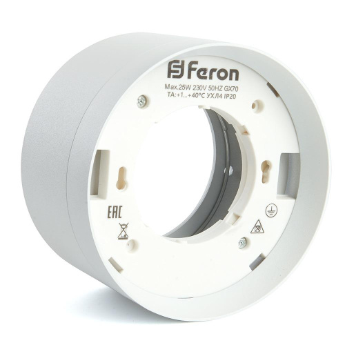 Потолочный светильник Feron HL370 48299 Потолочный светильник Feron HL370 48299
