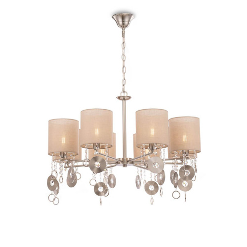 Подвесная люстра Maytoni Kira MOD075PL-08N Подвесная люстра Maytoni Kira MOD075PL-08N