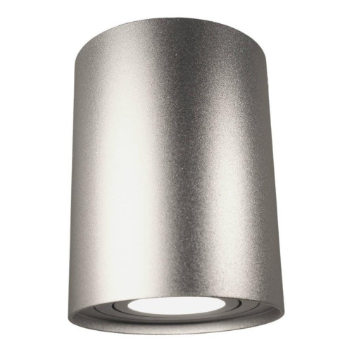 Накладной светильник Lumina Deco Balston LDC 8055-A SL