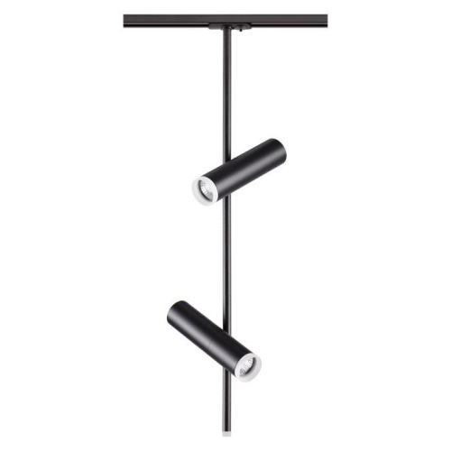 Трековый светильник Novotech Port Batra 370577