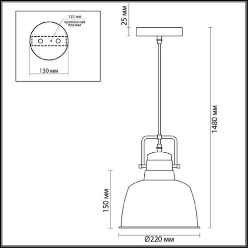 Подвесной светильник Odeon Light Sert 3325/1